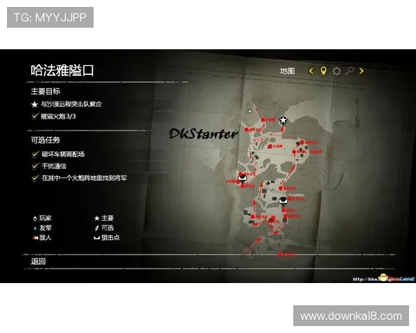 新手必看凯发官网注册步骤全攻略，快速完成账号创建流程