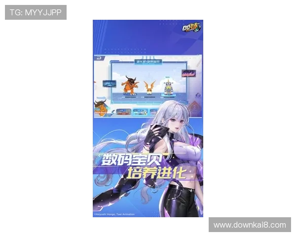 凯发app下载8最新版本下载安装指南，轻松注册登录体验极致游戏乐趣